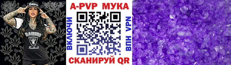 APVP СК  Апрелевка 