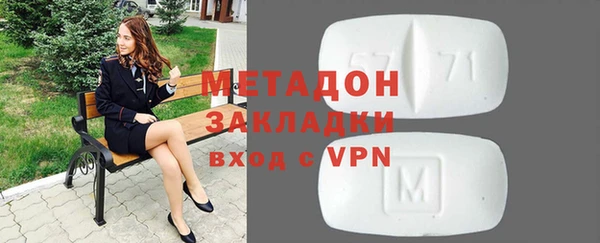 таблы Алзамай