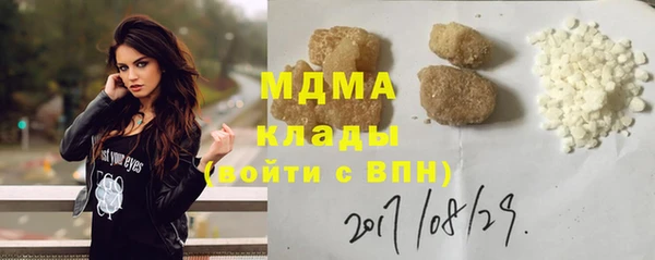 таблы Алзамай
