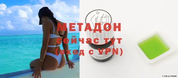таблы Алзамай