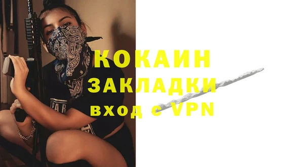 таблы Алзамай