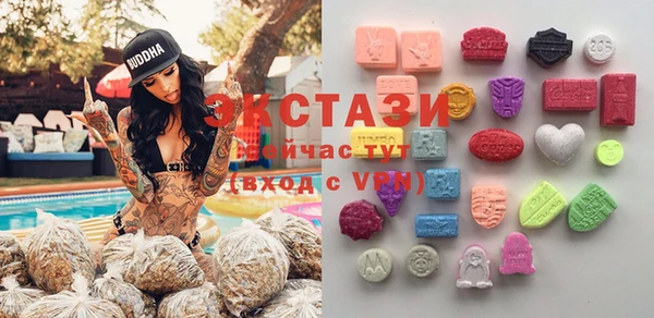 таблы Алзамай
