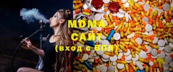таблы Алзамай