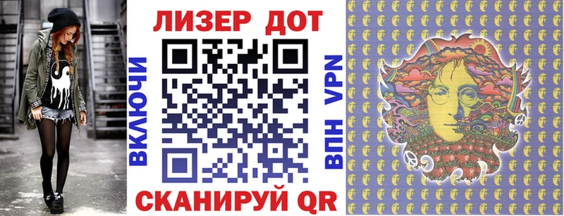 Марки 25I-NBOMe 1,5мг  blacksprut зеркало  Апрелевка 