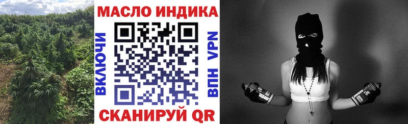 сколько стоит  Апрелевка  даркнет наркотические препараты  Дистиллят ТГК вейп с тгк 